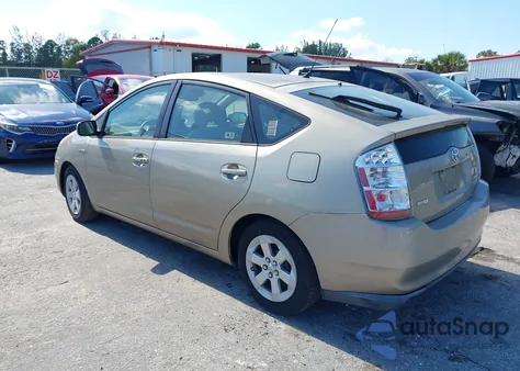 2008 Toyota Prius из США, поврежденный, VIN JTDKB20U783403257